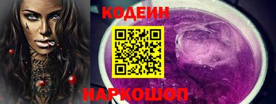 кокс Ирбит