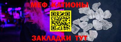 кокс Ирбит