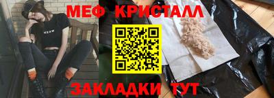 герыч Канаш