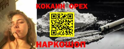 первитин Кандалакша