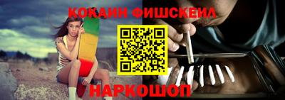 винт Ипатово