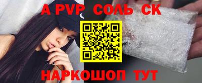 кокс Ирбит