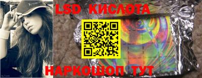 кокс Ирбит