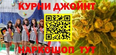 меф Изобильный