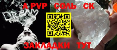 меф Изобильный