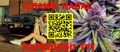 первитин Кандалакша