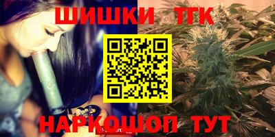 винт Ипатово