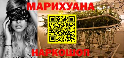 меф Изобильный