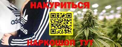 меф Изобильный