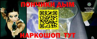 винт Ипатово