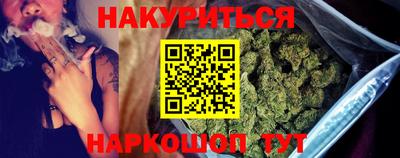 винт Ипатово