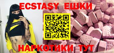 первитин Кандалакша
