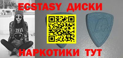 кокс Ирбит