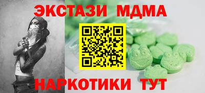 кокс Ирбит
