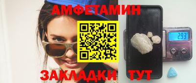 кокс Ирбит