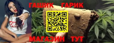 меф Изобильный