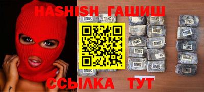 меф Изобильный