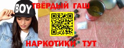 кокс Ирбит