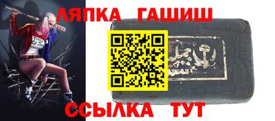 прущие крисы Камышлов