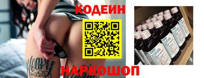 кокс Ирбит