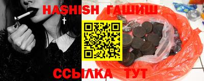 меф Изобильный