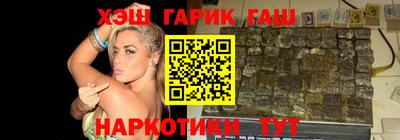 кокс Ирбит