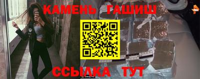 первитин Кандалакша