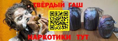 винт Ипатово