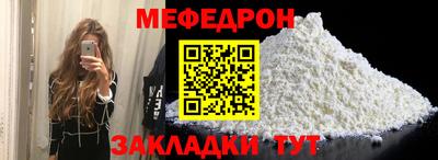 герыч Канаш