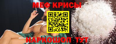 кокс Ирбит