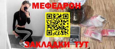 кокс Ирбит